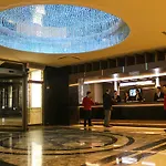 Budan Thermal & Convention Center 5* Afyonkarahisar